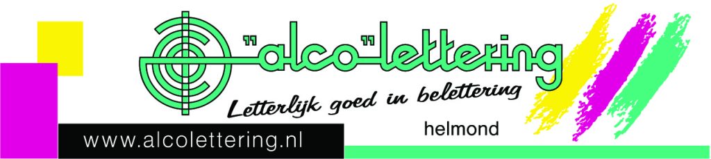 JVM alco lettering